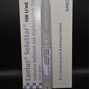 Lantus Insulin Pen - 300iu