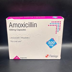 Amoxicillin - 21x500mg